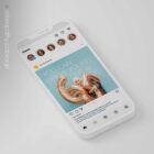 SocialSquares Package for osteopathic clinics. Designed by educare.design