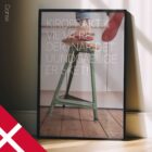 Inevitable. Chiropractic poster from www.educare.design