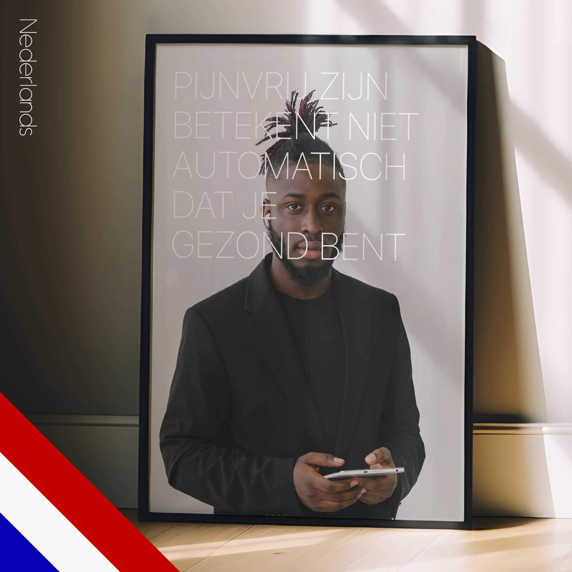 Absence de douleur. Poster de www.educare.design