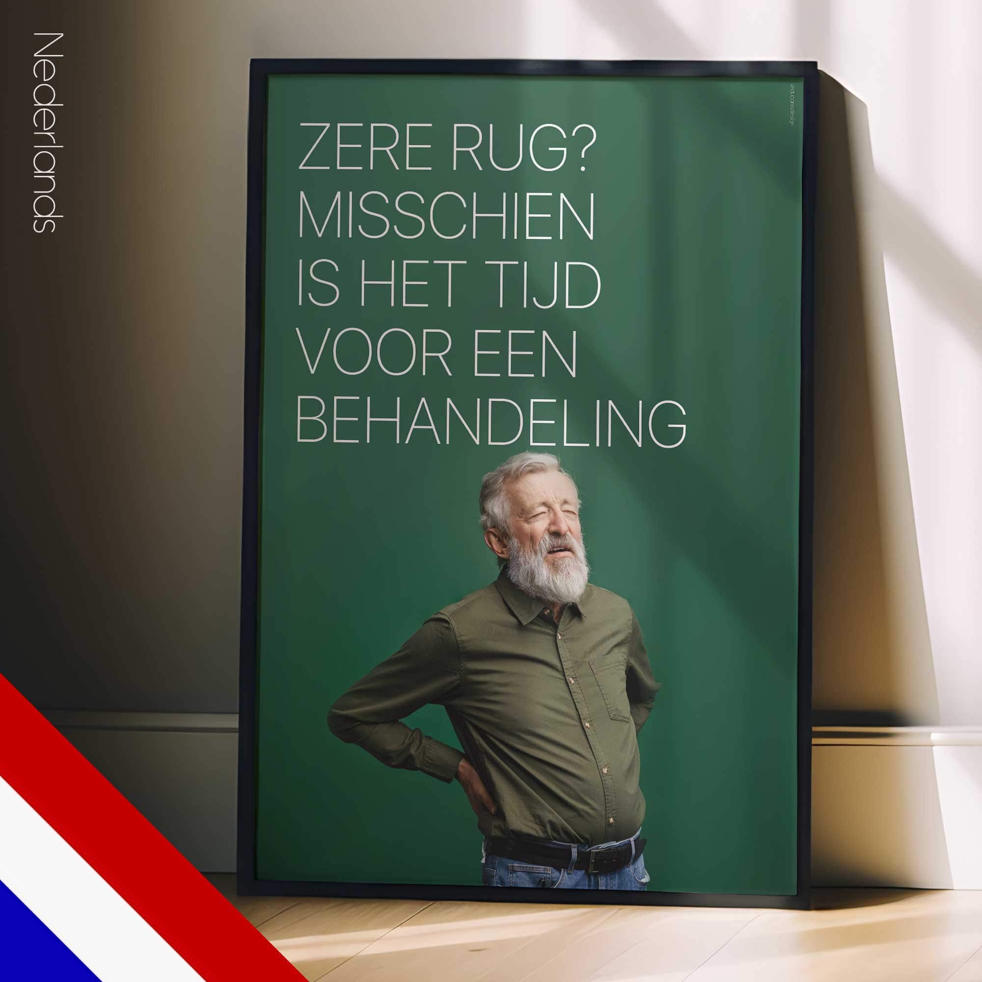 Bad back? Chiropractic poster from www.educare.design