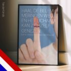 Cause and Effect. Chiropractic poster from www.educare.design