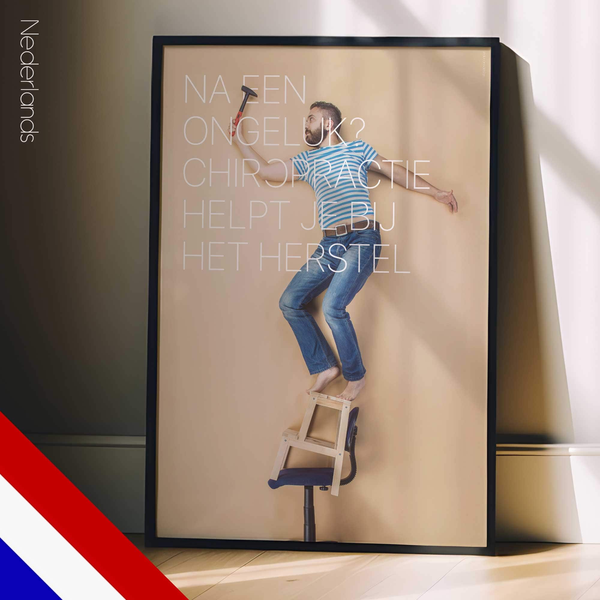 Inevitable. Chiropractic poster from www.educare.design