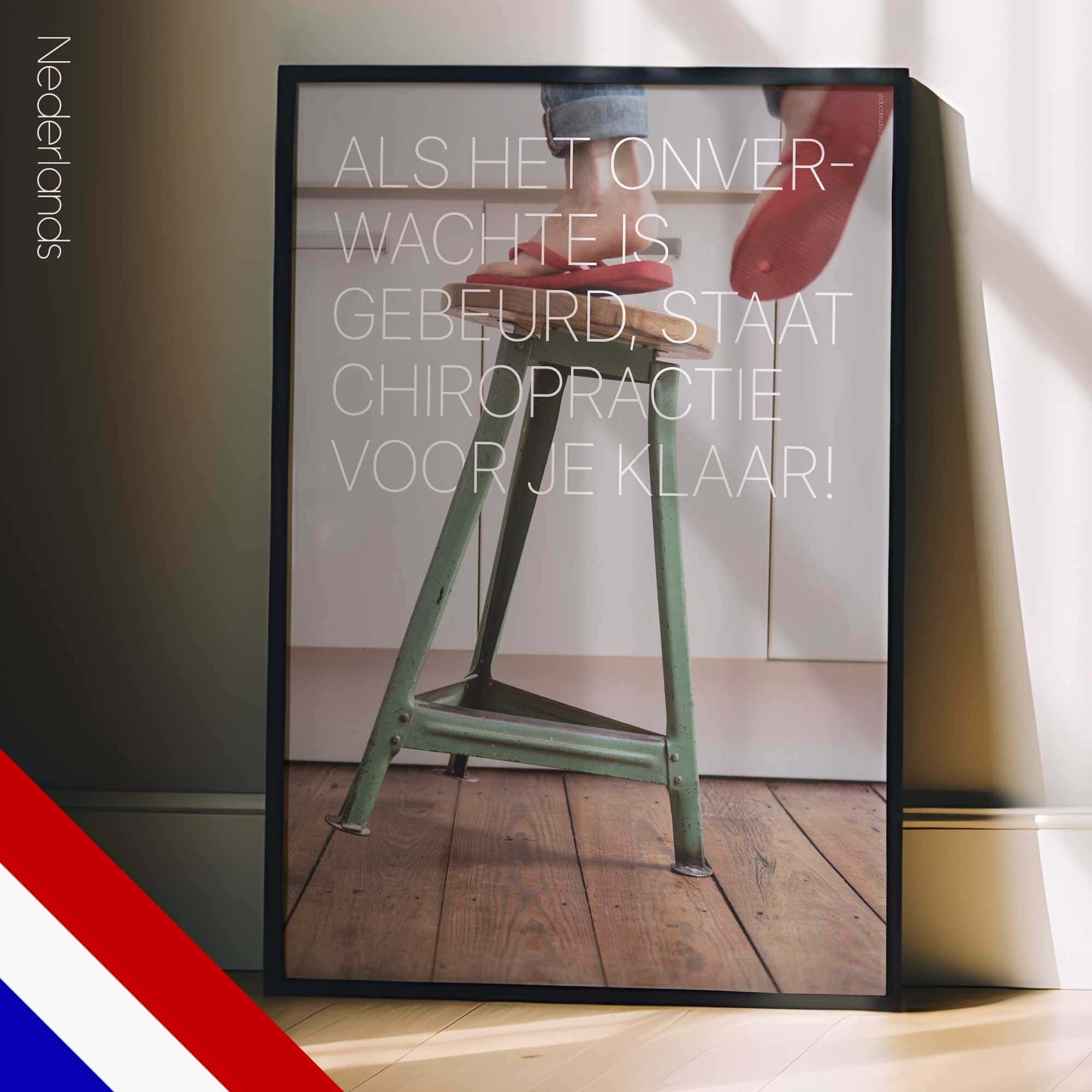 Inevitable. Chiropractic poster from www.educare.design