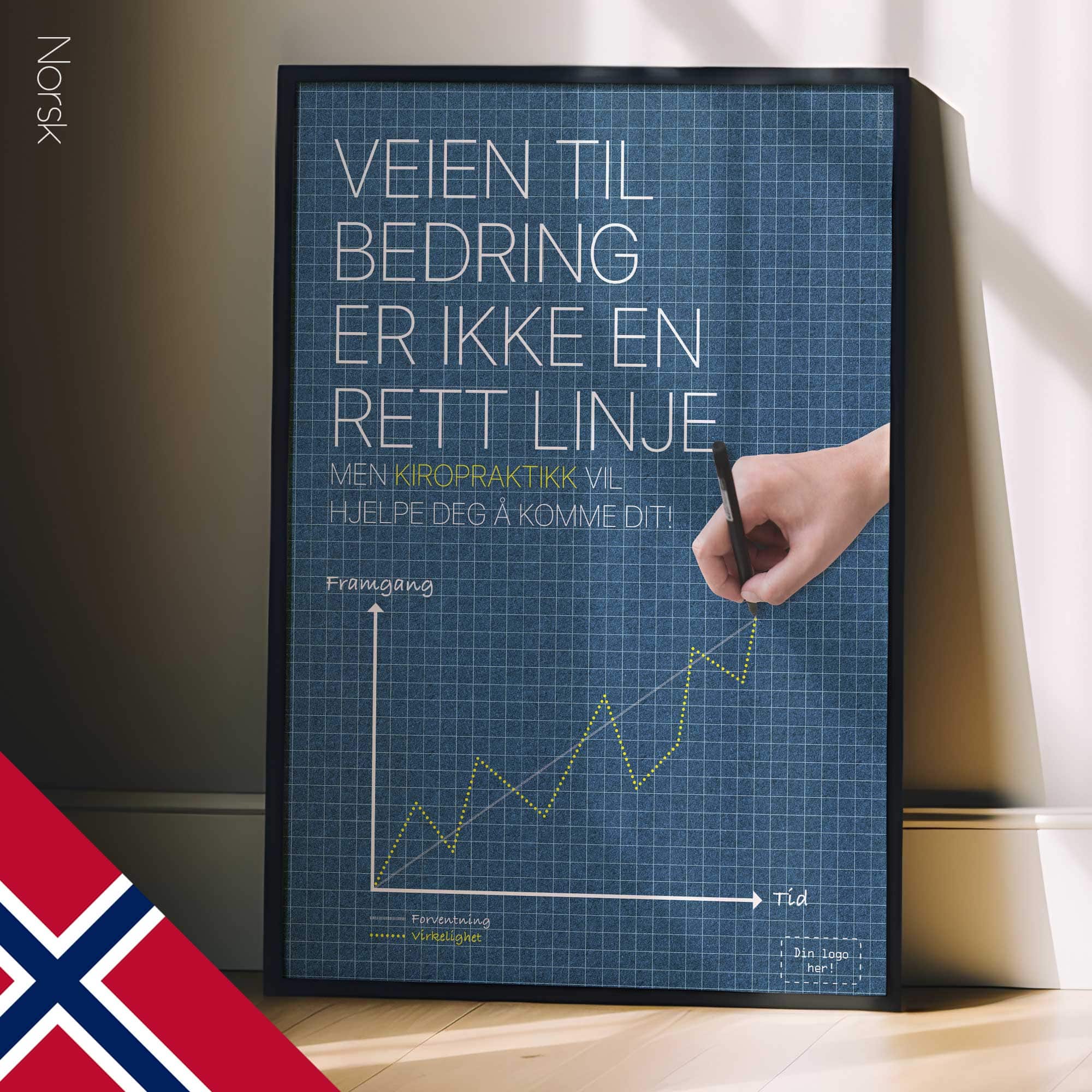 Chiropractic Road to Recovery. Chiropractic poster from www.educare.design