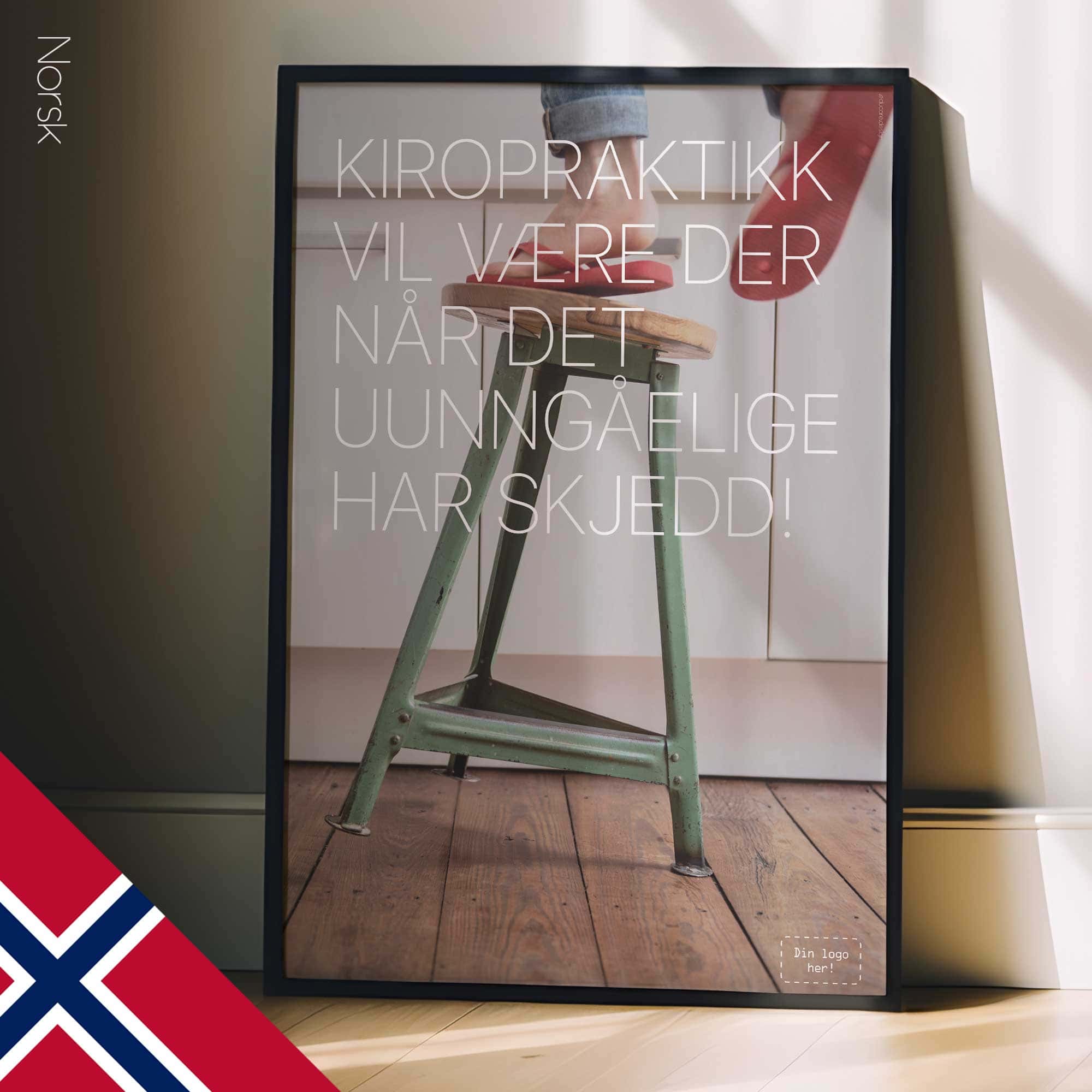 Inevitable. Chiropractic poster from www.educare.design