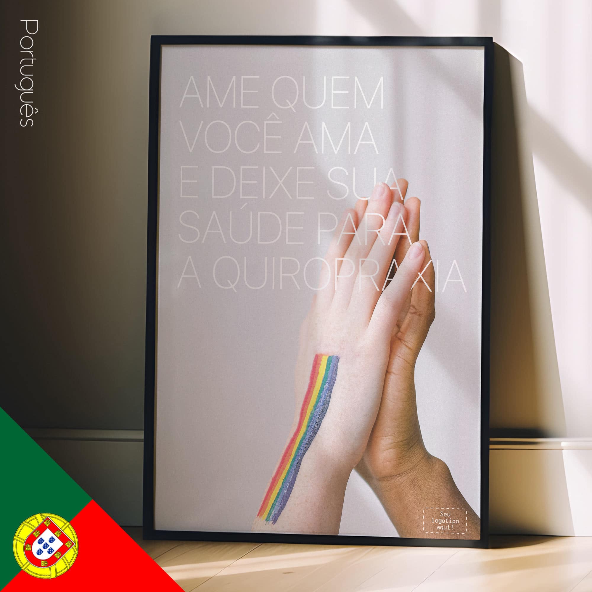 Love & Chiropractic. Poster from www.educare.design