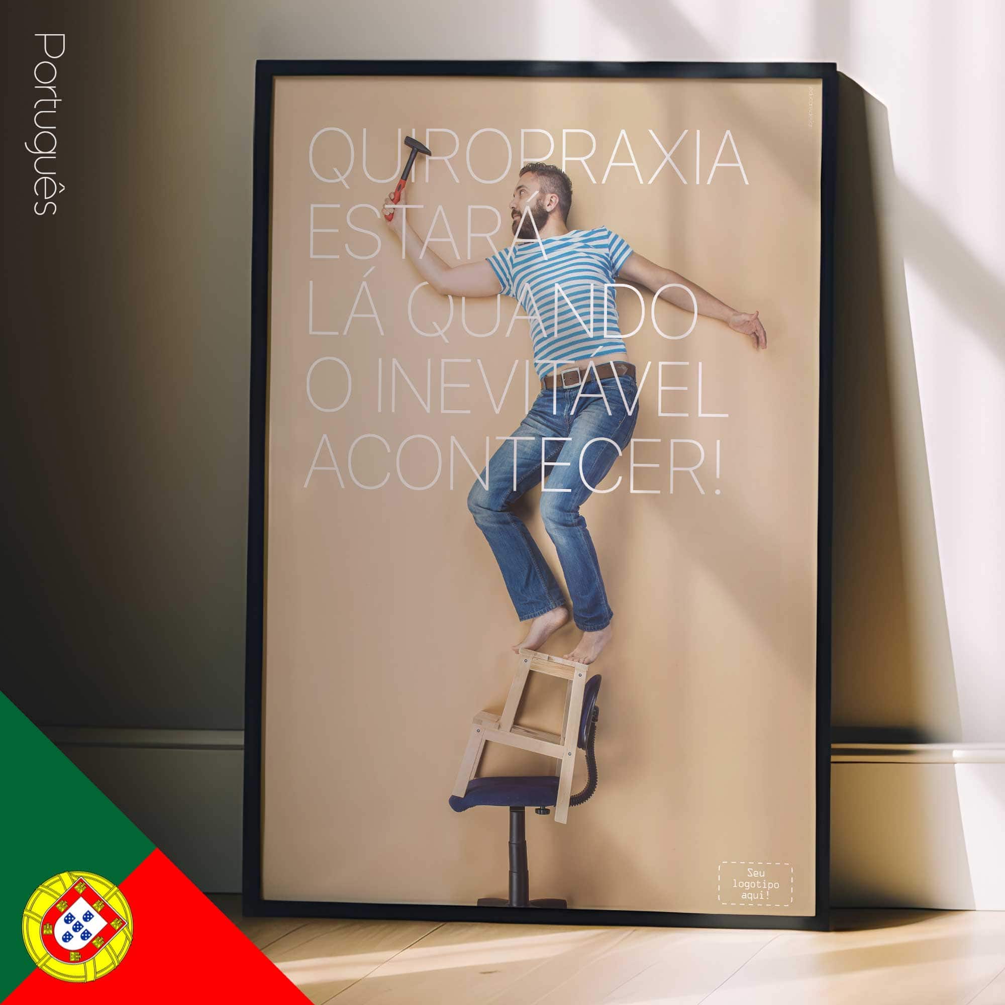 Inevitable. Chiropractic poster from www.educare.design