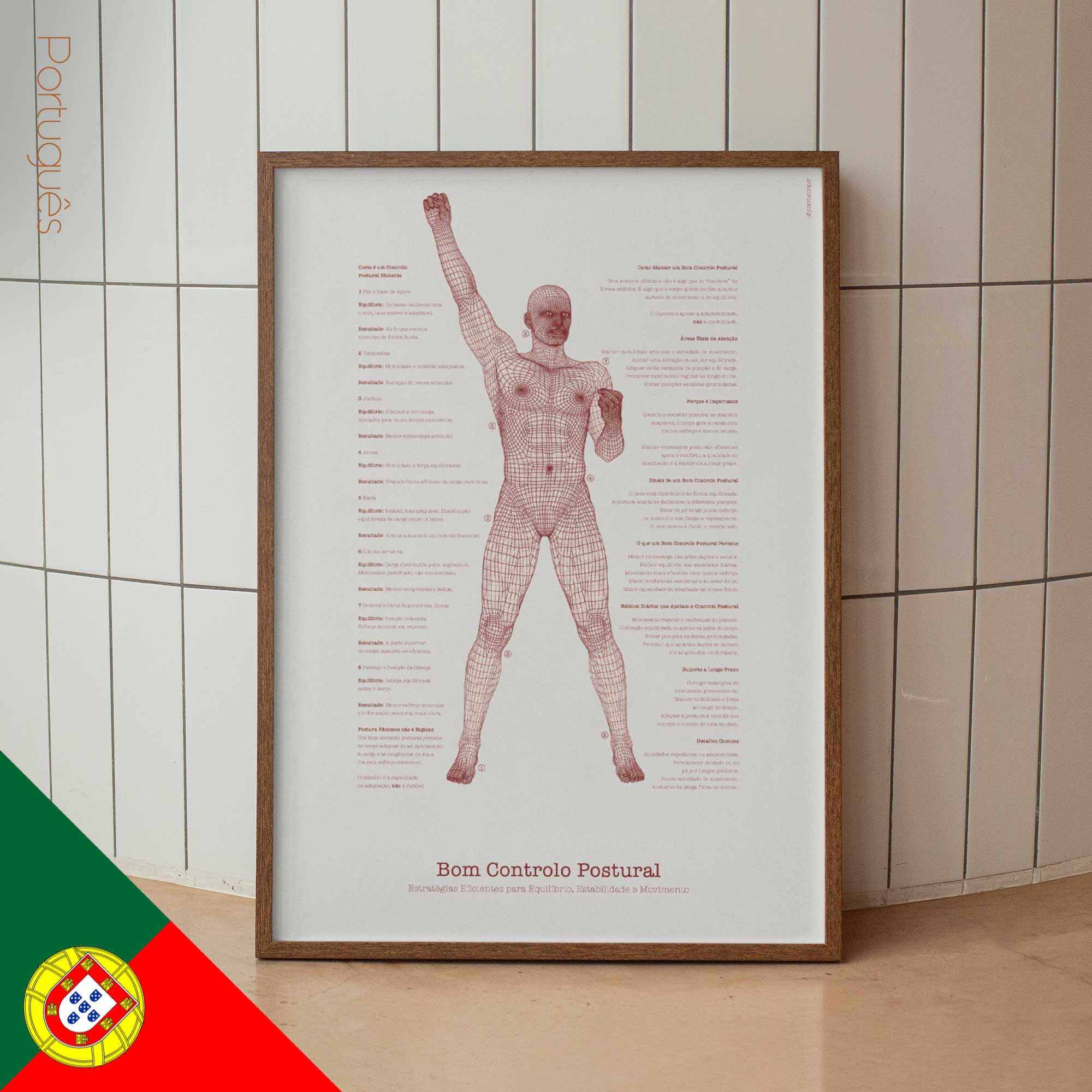 Poor Postural Control